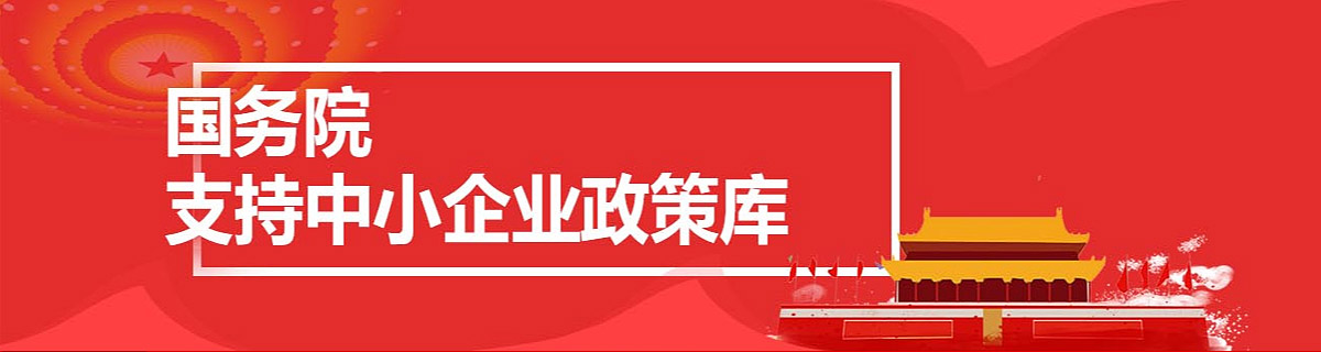 濟(jì)寧泰銘重工機(jī)械有限公司